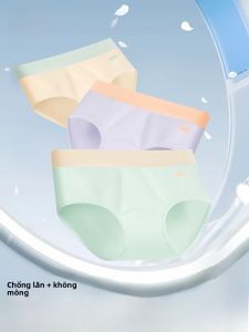 Quần lót nữ MiiOW cotton nguyên chất kháng khuẩn thoáng khí không đường mày