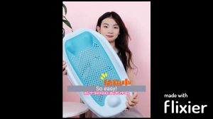 Baby Mini Bath folding Tub | Bed baby sponge spine | Bath bed non-slip mat infant toiletries