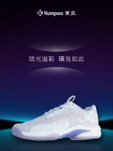 Real Shoes Kumpoo Kumpoo Badminton Shoes Colored Glaze D72pro Breathable Anti-Skid Shock Absorption Men and Women Sneaker Genuine Goods