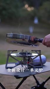 Campingmoon | CAMPINGMOON XD-5F Portable Outdoor Kitchen Butane Stove - Folding Gas Stove for Camping And Hiking New Arrival