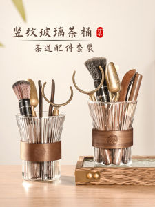 GIANXI Chinese Style Tea Set Accessories Gongfu Tea Brewing Tools including Tea Knife Needle Clip Brush Spoon Set
