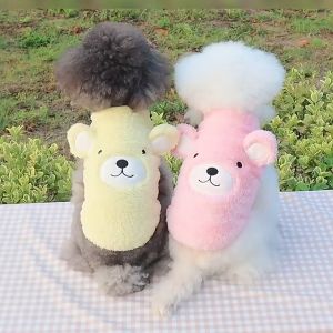Clearance เสื้อหนาว เสื้อแมว เสื้อหมา เสื้อสัตว์เลี้ยง Fluffy Pet Shirt เสื้อใส่ไปเที่ยวหมา เสื้อผ้าหมายกโหล
