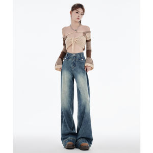 กางเกงยีนส์ขากว้างเอวสูงสำหรับผู้หญิง กางเกงขายาวทรงหลวมสไตล์ย้อนยุค สไตล์อเมริกัน ฤดูใบไม้ร่วง/ฤดูหนาว กางเกงยีนส์ทรงสลิมฟิต
