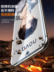 Huawei Nova8 pro Se Special Edition Full Screen Curved Display Protective Film Oil Resistance Explosion Proof Auto Repairing