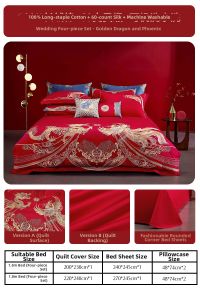 Mercury | 60-Thread Long Staple Cotton Red Wedding Bed Set