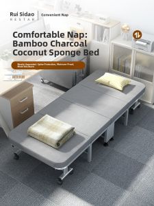 RESTAR | Adult Foldable Bed Easy Assemble for Office Nap and Home Use