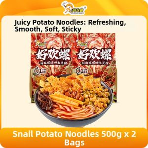 Haohuanluo | Spicy and Sour Rice Noodles Local Special Snack Ready-to-eat