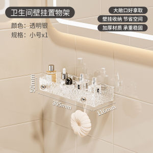 Giá Để Đồ Góc Phòng Tắm Gắn Tường Không Cần Đục Lỗ Giá Để Mỹ Phẩm Hình Tam Giác Bền Đẹp Hiện Đại Cho Phòng Tắm