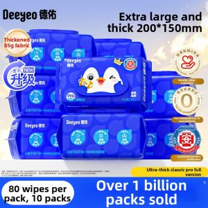 Deeyeo | Family Suitable Wet Wipes