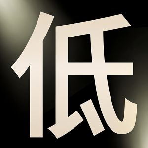 Thức Ăn Thay Thế Bữa Ăn Từ Thịt Ức Gà Ít Mỡ