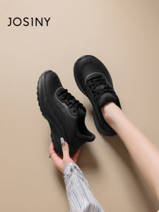 Josiny | Thick Sole Lace-Up Easy-to-Match Womens Elder Shoes