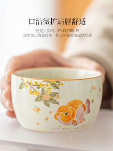 ShuangYu Grass Ash Retro Tea Cup Goldfish Owner Cup Home Use Drinking Tea Cup High End Tea Bowl Ceramic Handmade Decorative