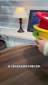 EELHOE | [P] Cute Fruit-shaped Drain Basket Fruit Washing Basin Drain Basket Thickened Vegetable Drain Basket For Kitchen