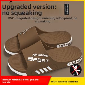 MONLEYTA | Mens Summer Anti-Odor Slip-Resistant Slippers Indoor Outdoor Home Wear Big Size Cool Sandals Mens Foot Comfortable Slippers