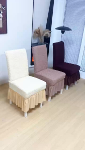 NEW*Alice Chair Cover Dining Stretchable Universal Knitted Thick Elastic Antifouling Seat Cushion Cover