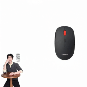 Lenovo | Quiet Wireless Office Mouse