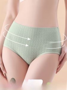 miiow | Womens High-Waist Silk Cotton Underwear Breathable Soft Antibacterial Triangle Panty Comfortable Abdomen Lifting Hip Brief