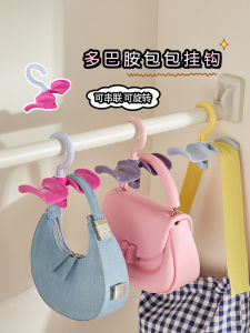 Multifunctional Rotatable S-Shaped Bag Hook Arch Storage Rack for Handbags Scarves Belts Hats Organizer Plastic Hooks Home