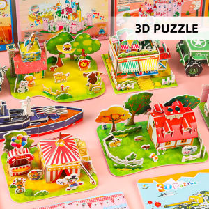 3D Educational Paper Jigsaw Toy: A DIY Handmade Children's Toy