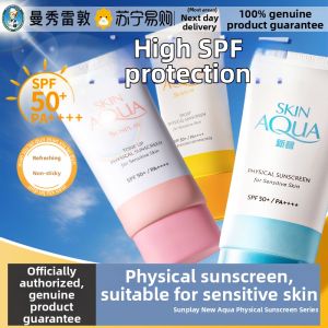Mentholatum | Facial Physical Sunscreen Cream