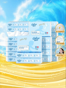COROU | Moisturizing Cloudy Soft Tissue