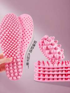 ZUYINBULUO | 5D Massaging Insole for Foot Acupressure Soft and Comfortable for Men and Women