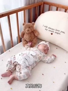 Electric Baby Soothing Palm With Remote Control & Music Newborn Sleeping Anti-Startle Hand Pad Heating Bean Bantal Bayi