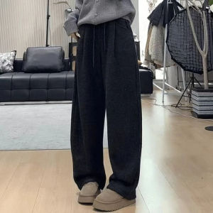 Trendy Loose Fitted Fluffy Pants