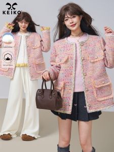 KEIKO | Padded Coarse Tweed Coat