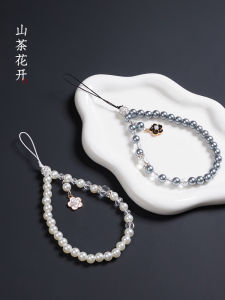 Black White Tea Flower Pearl Short Phone Chain for Women High End Wristlet Mobile Phone Pendant Digital Accessories