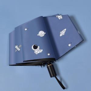 Jiaxun | Childrens Foldable Umbrella 3 Folds