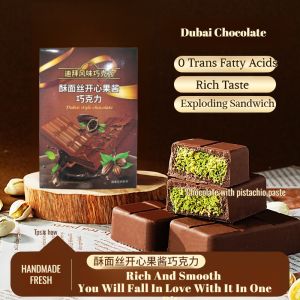 Ship in 24H: Internet-Famous Dubai Chocolate / Dubai Style Kadayif Pistachio Chocolate 40g/100g