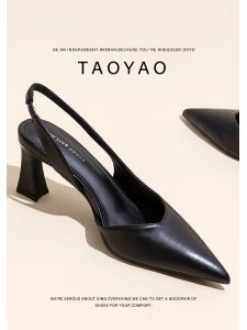 รองเท้าแตะหนังสีดำสำหรับผู้หญิง ทรงหัวแหลม รองเท้าทำงาน ส้นสูง รองเท้าแตะแบบสวมสบายสำหรับใส่ไปทำงาน