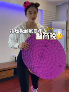55/37CM Foot Massage Finger Pressure Plate Foot Massage Pad Unblock Meridians Help Sleep【Free Sock 】指压板 足部按摩垫 减肥经络穴位健身板