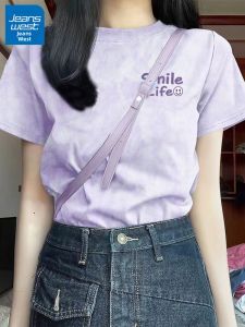 Jeanswest | Purple Tie-Dye T-Shirt