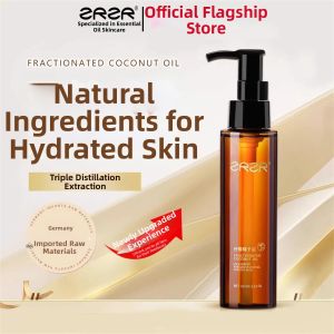 ZRZR | Facial & Body Care Fractionated Coconut Massage Oil