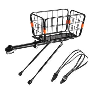 West Biking | Quick-release Rear Rack with Basket for Mountain Bikes
