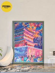 PERMA | Adult Decorative Relief Jigsaw Puzzle 1000 Pieces