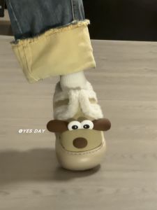 YesDay Adorable Dog Thick Bottom Fleece Lined Slip-On Cotton Slippers Womens Winter Warm Fluffy Slippers Comfortable All-Match