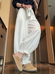 XINGJUSHE | White Flowered Slim Lightweight Quick-drying Summer 9-length Pants