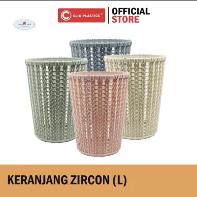 Keranjang zicron L / keranjang serbaguna / tempat sendok / tempat pulpen pensil / keranjang rotan bulat