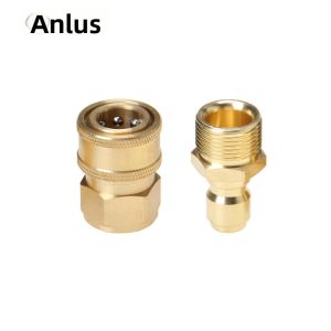 SHANGQIONG | Brass Quick Connect Adapter for Pressure Washer Water Inlet and Outlet