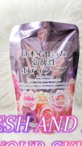 ROSE FLORAL BODY SOAP JAPAN