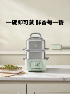BUYDEEM | Nồi Hấp Đa Năng Dung Lượng Lớn