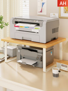 WUBUWEI | Double Layer Small Desktop Printer Shelf