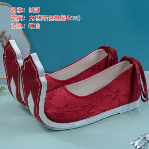 [Chang Qing] Jiangnan Zhu Ji Everted Toe Recovery Model Hidden Heel Shoes for Han Chinese Clothing Ming Tang System Chinese Ancient Style Dengyun Shoes