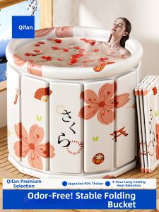 ZHIFAN | Foldable Bathtub for Adults and Children