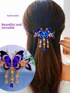 K-style Chinese Ancient Style Tassel Butterfly Grip Elegance Easiest for Match Female Hairpin Hairpin Clip Headdress Flower Hair Accessories