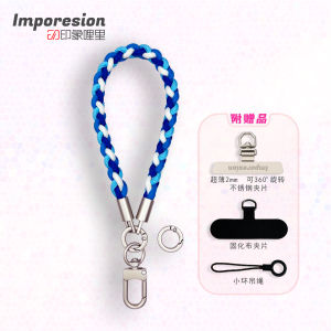 สร้อยข้อมือโทรศัพท์มือถือทำด้วยมือ สายรัดซองกันกระแทกสำหรับโทรศัพท์มือถือกล้อง USB Flash Drive สายรัดโทรศัพท์มือถือแบบยึดเกาะ