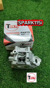 ฝาสูบเดิม Yamaha Spark115i เฉพาะฝาสูบ ยามาฮ่า สปาร์ค115i ฝาวาล์วขนาดเดิม spark115i ฝาสูบพร้อมใช้งาน มาตรฐาน